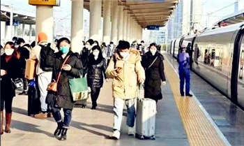 今年春运加班火车什么时间开始售20242