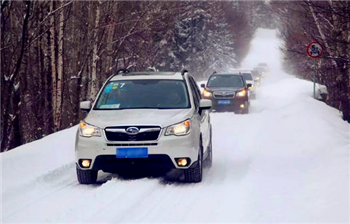 雪天开车要开雾灯吗2