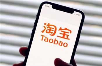 2024年淘宝春节不打烊能送到吗3