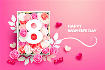 2024三八妇女节发多少红包给老婆最好1