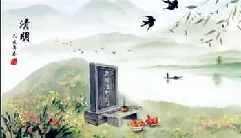 2024年清明节不在老家怎么烧纸3