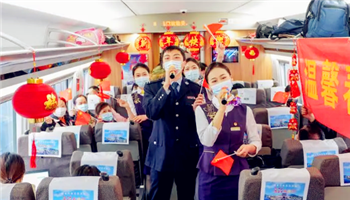 今年春节火车有没有加班车20243