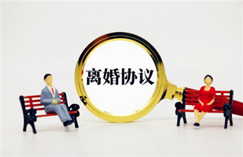 离婚冷静期一方借债怎么算2