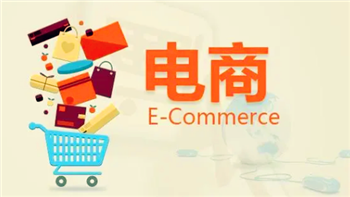 2024年淘宝五一活动几号开始3