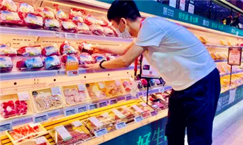 京东买菜和京东超市是一家的吗2