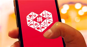 拼多多38节有什么优惠3