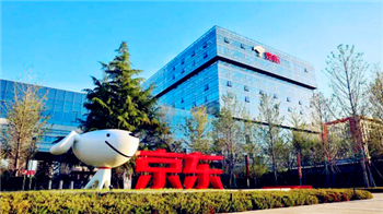 2024年京东2000减150的券在哪领1