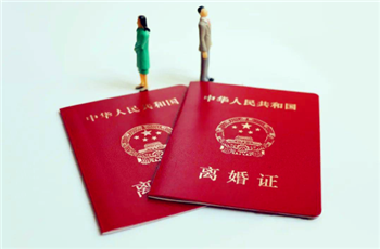 离婚冷静期30天算登记当天吗2