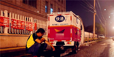 内蒙古今年快递什么时候停运20242