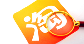 2024淘宝春节不打烊能正常收货吗3