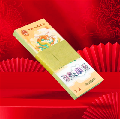 2024年龙年纪念币第二批什么时候预约3