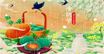 2024年清明节能提前多久扫墓3