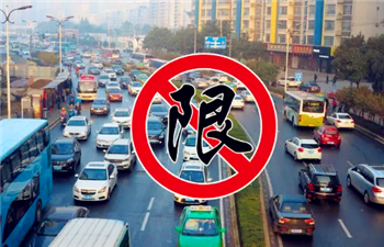 2024郑州清明节限行吗1