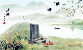 2024年北京清明节可以在路口烧纸吗1