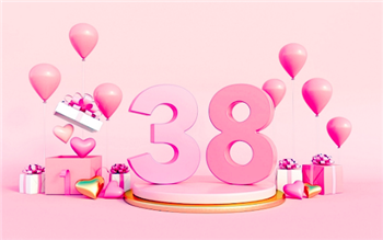 三八妇女节放假半天可以改日休假吗1