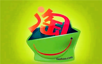 2024年315淘宝优惠活动几号开始3