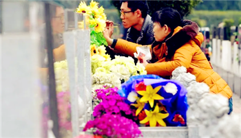 上海2024年清明节扫墓能烧纸钱吗2