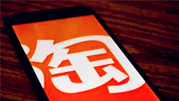 2024年淘宝38节过后什么时候有活动2