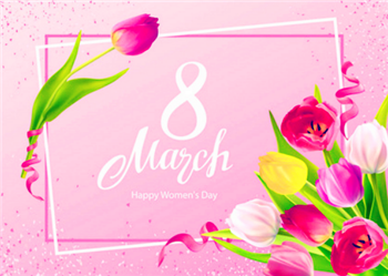 三八妇女节放假半天是法定假日吗3