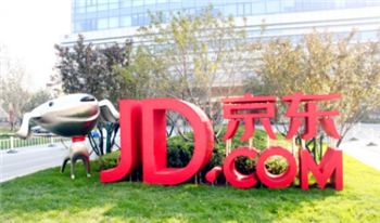 2024年京东年后初几开始送货1