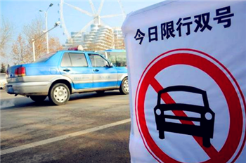 2024清明节武汉限行吗3