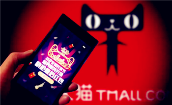 2024年天猫38焕新周什么时候结束2