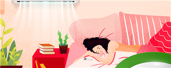 空调风力越大越费电吗 怎么样使用空调才能既省钱又健康?