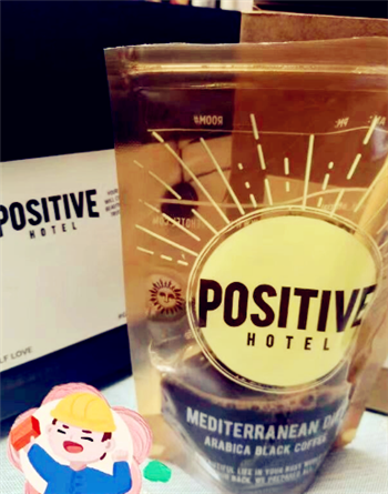 ph地中海咖啡能不能晚上喝3