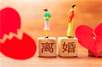 离婚冷静期还能住一起吗3
