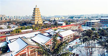 2024年西安几月份开始不冷1