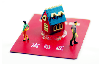 离婚冷静期分开住好还是住一起好1