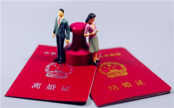 离婚冷静期买的房子算个人财产吗3