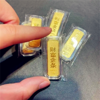 2024年买黄金在银行买划算吗2