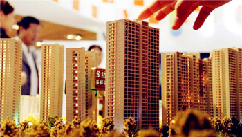 2024年房价还会再跌吗1