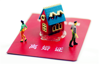 离婚冷静期是从预约开始算还是办理时开始算2