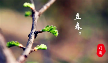 武汉立春就不冷了吗20242