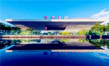 深圳2024年四月份还冷不冷1