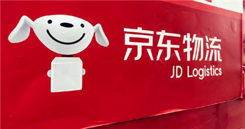 京东物流春节前都能寄东西吗2