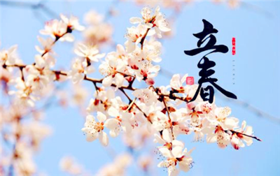 2024年立春之后还会冷吗2