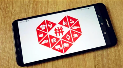 2024拼多多旗舰店的药是正品吗1