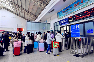 2024年春运火车票开售时间一览表1