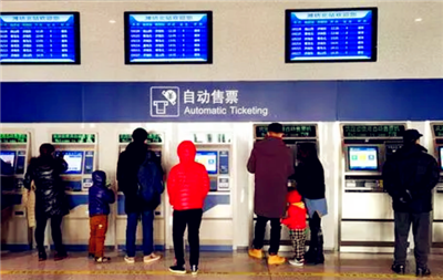 2024大年三十的高铁票什么时候买3