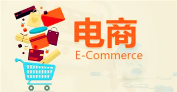 2024清明节淘宝会有活动吗2