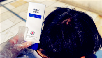 魔术丝能治秃顶吗1