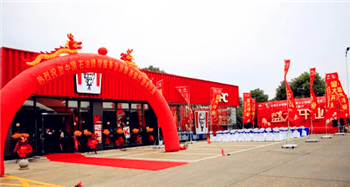 2024年开业旺生意的最佳吉日期有哪些2