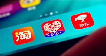 2024京东年货节一般什么时候开始什么时候结束2