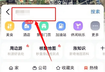高速封路了车辆就堵在高速上吗5