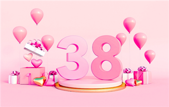 三八妇女节放假半天是法定假日吗2