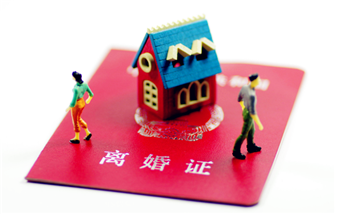 离婚冷静期一方出轨属于婚内出轨吗1