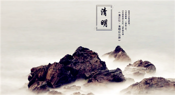 2024年清明节能提前多久扫墓1